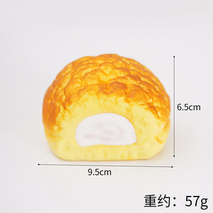Juguete Antiestrés de Simulación de Pan de Sándwich de PU con Rebote Lento, Mini Juguete de Alimentos Fluidos para Aliviar el Estrés, 9.5x6.5cm, Unisex, MXL - Product Image 6