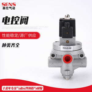 Actuador Neumático Tipo Wuxi K23JD-8W XJ-15W, Válvula Direccional de Tres Vías y Dos Posiciones, Válvula Solenoide Reguladora de Embrague Neumático - Product Image 3