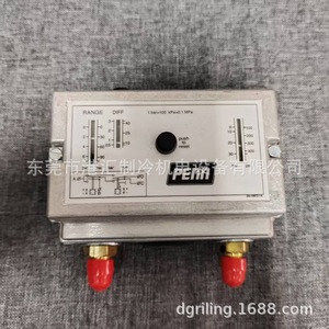 Contrôleur de pression Johnson Controls P78MCA-9300, contrôleur dédié pour contrôle industriel - Product Image 4