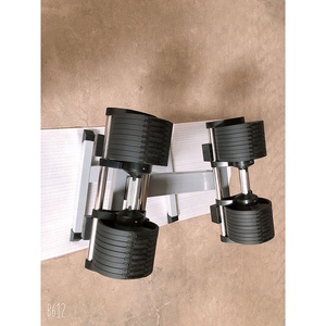 <span class=keywords><strong>Haltère</strong></span> ajustable, 5lb, nouveau monde, Shopping en ligne, cloche, Application commerciale et maison, 80lbs - Product Image 5
