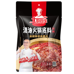 ถุงบรรจุภัณฑ์สำหรับใส่ซอสปรุงรสแบบจีนแท้โซลูชันการออกแบบได้ตามที่ต้องการ - Product Image 3