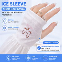 Sarung Tangan Pelindung Sinar Matahari untuk Berkendara di Luar Ruangan, Bahan Sutra Susu, Ukuran Satu, Model Longgar, Tahan UV, Gaya Korea, Serbaguna, Modis