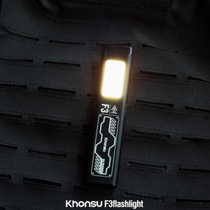 Nhỏ gọn Loại-C có thể sạc lại túi dẫn đèn pin hàng ngày thực hiện du lịch đa chế độ phẳng từ hợp kim nhôm không thấm nước - Product Image 5