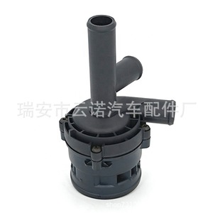 Pompe à eau électrique auxiliaire Mercedes-Benz A2218300014 A2218350064, nouvelle pièce de rechange - Product Image 2