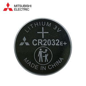 Pile bouton <span class=keywords><strong>Mitsubishi</strong></span> CR2032E 3V adaptée pour la télécommande de la voiture, le décodeur, la carte mère - Product Image 6