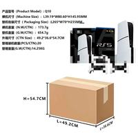 Console de jeu RS5 4K HD 64 Go avec manettes sans fil 2,4 GHz, plus de 30 000 jeux intégrés et prise en charge multilingue