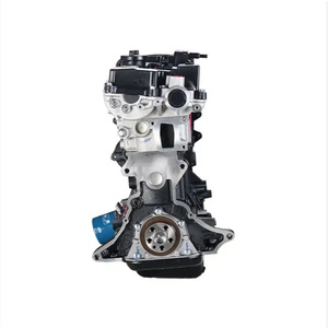 Motor de plástico de segunda mano fabricado en China - Product Image 2