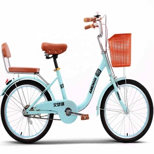 Durable 22 inch cycle for High-Speed 
