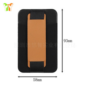 Nouveau support de téléphone à utiliser d'une seule main avec porte-cartes intégré, porte-cartes anti-démagnétisation en tissu Lycra, bande élastique en PVC - Product Image 3