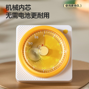 Minuteur de cuisine magnétique carré, compte à rebours de 60 minutes pour la cuisson, la pâtisserie, les rappels d'étude - Product Image 4