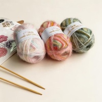2026 New Air Spun Yarn 53%Acrylic 33%Nylon 14%Wool High Quality Wholesale Fancy Yarn Mult-color 50g balls