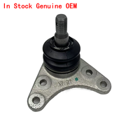Bras de suspension supérieur d'origine OEM 8980058270 avec rotule, compatible avec ISUZU D-MAX, MU-X, JMC Ruimai, Lingtuo