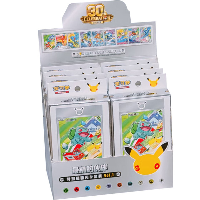 YZ Original Genuine Authentic Simplified Chinese Pokemoned 30th Anniversary First Partner Tcg Trading Collect Card Booster Box