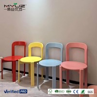 Chaise Rey, chaise de salle à manger nordique robuste, dossier arqué en bois massif, empilable, couleur personnalisée, bois d'hévéa pour la maison