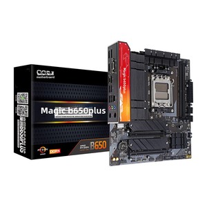 Placa base de escritorio All-solid-state Magic Solid B650PLUS-B/W AM5 DDR5 de doble canal 96GB M ATX - Product Image 1