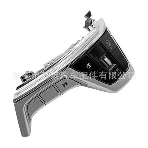 Boutons de commande du volant Mitsubishi pour Outlander Sport Triton 2015-2024, matériau ABS, neuf - Product Image 4