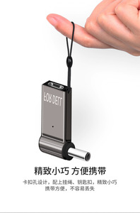 Adattatore DC per Laptop da 18.5V a 20V adattatore universale per Laptop PD 100w adattatore USB-C tipo C adattatore per Laptop - Product Image 6