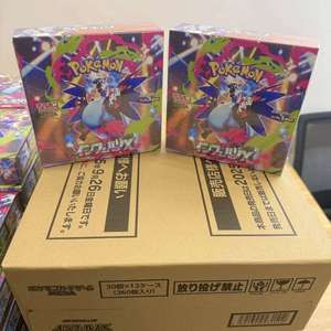 Cartes à collectionner Pokémon M2 bon marché, lots mystères en vrac, boîte de jeu de cartes japonais très demandée - Product Image 5
