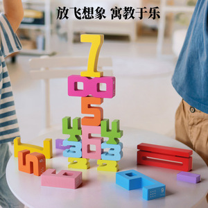 Venta caliente 3D Puzzle Montessori Números de madera Bloques de construcción digitales para niños Educación temprana Juguetes de matemáticas para niños - Product Image 3