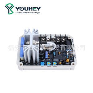 Regulador de Voltaje Automático EA05A, Placa Estabilizadora de Hierro, Accesorio de Excitación para Generador Diésel AVR sin Escobillas - Product Image 1