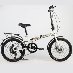 Vélo à 7 vitesses réglable en hauteur 20 pouces roues hummer vélo pliant pour les jeunes - Product Image 4