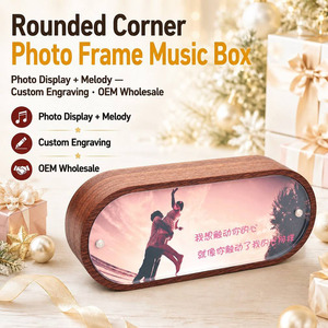 Capsule Photo Frame Music Box Oval Beech Burmese Rosewood Custom Photo Wind-Up SANKYO Movement 18-Note Musical Gift for Her Home - Product Image 1