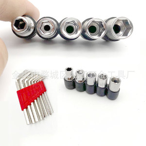 Jiu Shun Multi Tool Kit 30 Pc Carbon Steel Home Diy Repair Tools Set - Product Image 5