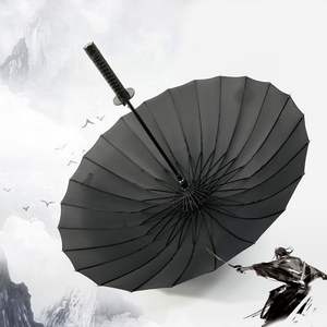 Parapluie Katana Long en Fibre de Verre Élégant à 16 Côtes avec Manchon - Product Image 1