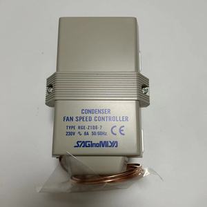 Ventilateur de condenseur japonais Saginomiya RGE-Z1Q6-7, dispositif de refroidissement, 100 % original, garantie 1 an, bon prix, en stock - Product Image 1