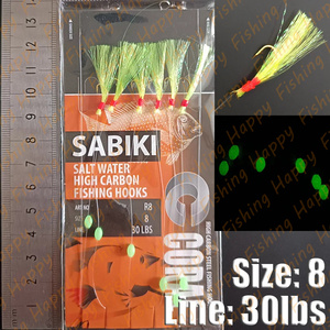 Esca Sabiki Hamor Luminosa Personalizzata all'Ingrosso, Montatura Dorata con Jig Pesante e Amo da <span class=keywords><strong>Pesca</strong></span> in Acqua Salata Misura 14 con Pelle di Pesce - Product Image 4