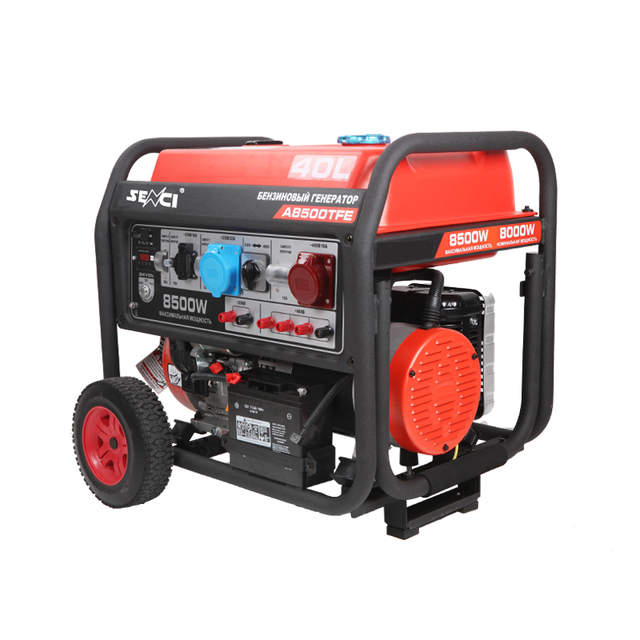 Senci Open Frame Generators 7.5kw Portable Petrol Generators Backup Power