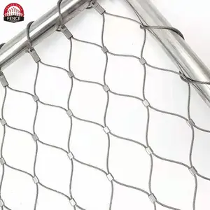 304不锈钢钢丝绳网绳网柔性索网防摔防护网足球场农场装饰围栏