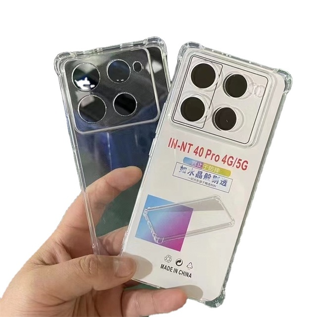 Four Corners Magnetic Wireless Anti-drop 1.5mm TPU Transparent Shockproof Phone Case for Nova Y70/Y91 & Redmi Note 13