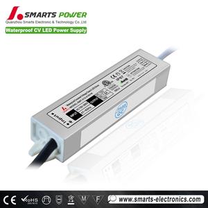 220v Ac to <strong>12v</strong> Dc <strong>Transformer</strong> LED <strong>1</strong> <strong>Amp</strong> to <strong>1</strong>.5 <strong>Amp</strong> 15w 18w - Product Image 3