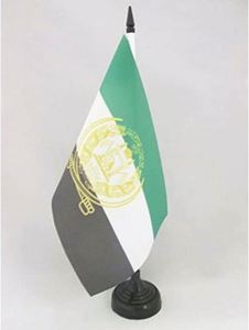 Wholesale Afghanistan Office Afghan Desk <b>Flag</b> Set Table Decoration <b>Flag</b> With Plastic Stick and Base - Product Image 6