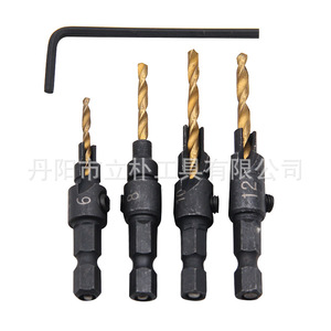 Hex Shank <b>Countersink</b> <b>Drill</b> <b>Bit</b> Set 6 8 10 12 With Screwdriver For Nonferrous Metals Bright Finish - Product Image 2