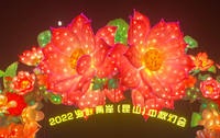 chinesisches neujahr 2024 produkte für draußen wasserdicht frohe weihnachten laterne festlich & partyzubehör neujahr fliegende laternen