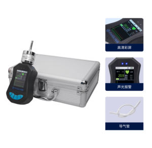 Haigu HG-BX-O2 Pumpen-Sauggasdetektor Made in China Anpassbar Großhandel - Product Image 3