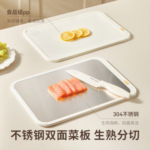 HeDou Ebony Wood Cutting Board Set With Storage Base Rectangle Stainless Steel Double Sided Kitchen Chopping <b>Block</b> - Product Image 3