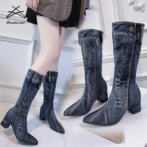 2022 New Arrivals Ladies Fashion Midi High Quality Shoes Denim Jeans Walking Style Long Boots For Women