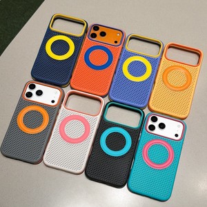 Fashion Dopa Mine Honeycomb Cooling Mobile phone case for iPhone 18 17 16 15 pro max Magnetic bumper Armor Shockproof cover back - Product Image 1