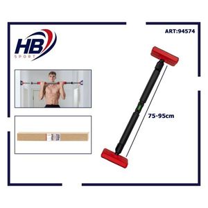 Luxury Automatic Door <b>Bar</b> 75-95 Level Red and Black Horizontal <b>Bars</b> - Product Image 3