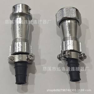 Conector de Aviación WY16, Impermeable, de Aleación de Zinc, Montaje en Panel, de 2 a 9 Pines, Contacto de Cobre, Chapado en Oro - Product Image 5