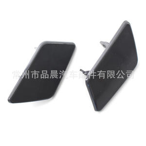 Cubierta de ABS con clip para el depósito de líquido limpiaparabrisas del BMW X1 E84 2009-2012, izquierda y derecha - Product Image 3