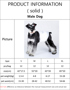 En gros Couches jetables blanches pour chiens, Bandes absorbantes douces pour la peau pour les voyages en extérieur et l'incontinence urinaire - Product Image 6