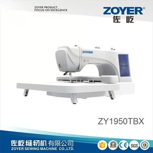 Máquina de Bordar Zoyer 360x510 mm Computarizada, Equipo de Costura Totalmente Automático - Product Image 5