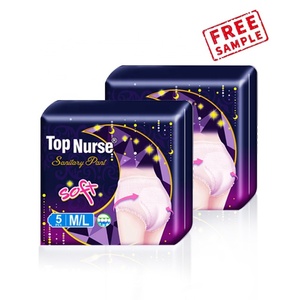 Nouveau modèle de culottes menstruelles respirantes en coton pour femmes avec une absorption super élevée et une protection contre les fuites, taille L - Product Image 6