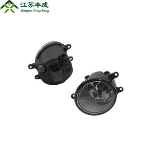 Oem 81210-0d040 81220-0d040 tự động xe đèn sương mù cho Nissan sylphy Sentra 2009 - Product Image 3