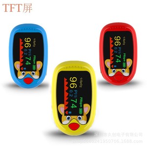 Top Recommend Deal Fingertip Pulse Oximeter for Home Use Hospital Clinic Sports Fitness Monitor - Product Image 5