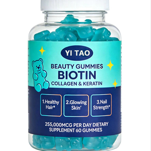 Gommes à mâcher aromatisées aux fruits, riches en collagène et vitamines, pour une peau éclatante - Product Image 1